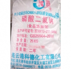 秋葵视频在线观看钠
