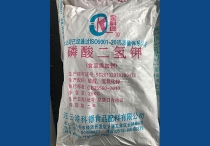 浙江秋葵视频在线观看钾