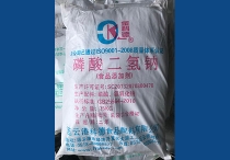 浙江秋葵视频在线观看钠