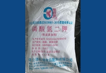 浙江秋葵视频官网入口二钾