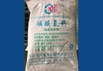 浙江秋葵视频官网入口钙