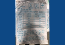 浙江秋葵视频性爱视频APP下载