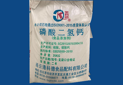秋葵视频在线观看钙